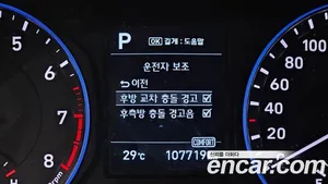 Hyundai Kona, 2019 — миниатюра 24