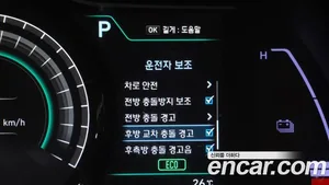 Hyundai Kona, 2018 — миниатюра 10