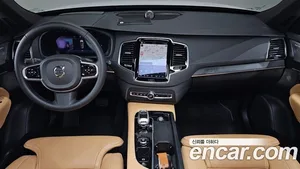 Volvo XC90, 2023 — миниатюра 9