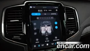 Volvo XC90, 2023 — миниатюра 21