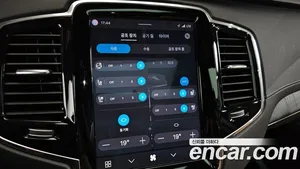 Volvo XC90, 2023 — миниатюра 26