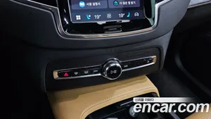 Volvo XC90, 2023 — миниатюра 34