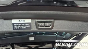 Mini Countryman, 2025 — миниатюра 35