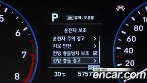 Hyundai Kona, 2019 — миниатюра 16
