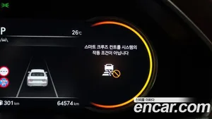 Genesis G80, 2022 — миниатюра 31