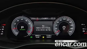 Audi A6, 2020 — миниатюра 10