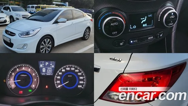 Hyundai Accent, 2015 — фото автомобиля из Кореи