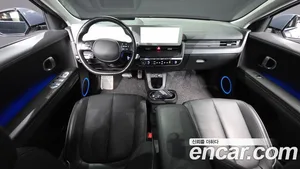Hyundai Ioniq 5, 2024 — миниатюра 10