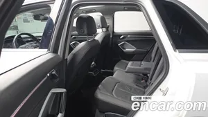 Audi Q3, 2023 — миниатюра 17