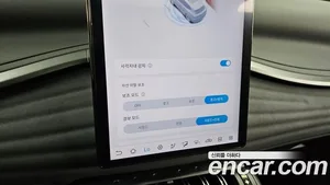 BYD Atto 3, 2025 — миниатюра 22