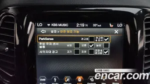 Jeep Compass, 2019 — миниатюра 30