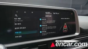 Hyundai Ioniq 6, 2022 — миниатюра 31