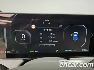 Kia EV3, 2024 — миниатюра 5