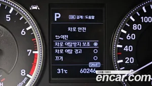 Hyundai Santa Fe, 2020 — миниатюра 34