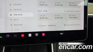 Tesla Model 3, 2020 — миниатюра 11