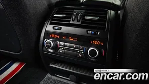 BMW M5, 2014 — миниатюра 19