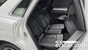 Audi Q3, 2023 — миниатюра 16