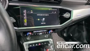 Audi Q3, 2023 — миниатюра 20
