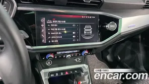 Audi Q3, 2023 — миниатюра 21