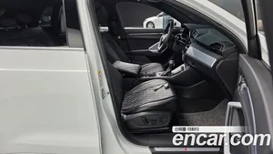 Audi Q3, 2023 — миниатюра 15