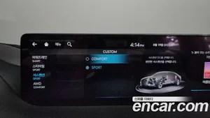 Genesis G80, 2021 — миниатюра 30
