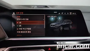 BMW X7, 2021 — миниатюра 36