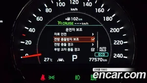 Kia Sorento, 2019 — миниатюра 23
