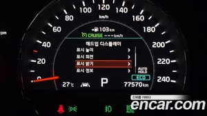 Kia Sorento, 2019 — миниатюра 27