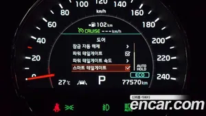 Kia Sorento, 2019 — миниатюра 45
