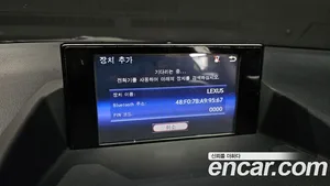 Lexus CT200h, 2017 — миниатюра 15
