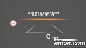 Kia EV9, 2023 — миниатюра 22