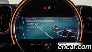 Mini Countryman, 2022 — миниатюра 35