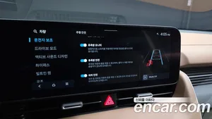 Hyundai Ioniq 5, 2024 — миниатюра 23