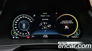 Hyundai Sonata, 2021 — миниатюра 8