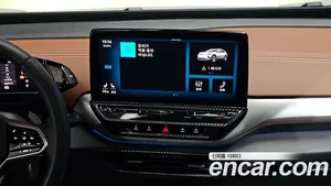 Volkswagen ID.4, 2023 — миниатюра 24