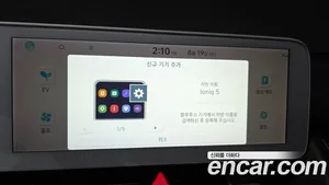 Hyundai Ioniq 5, 2022 — миниатюра 27