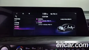 Kia K8, 2023 — миниатюра 35