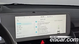 Hyundai Ioniq 5, 2022 — миниатюра 23