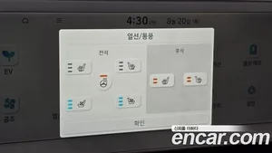 Hyundai Ioniq 5, 2022 — миниатюра 24