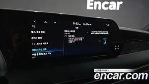 Hyundai Palisade, 2023 — миниатюра 16