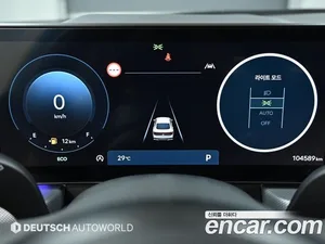Hyundai Sonata, 2024 — миниатюра 7