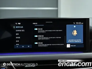 Hyundai Sonata, 2024 — миниатюра 11
