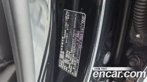 Hyundai Avante, 2022 — миниатюра 26