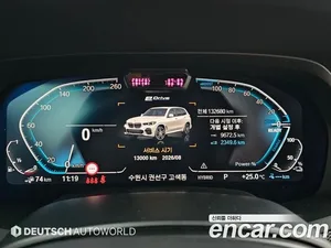 BMW X5, 2021 — миниатюра 8
