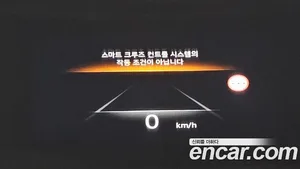 Genesis G80, 2023 — миниатюра 25