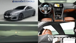BMW 8-Series, 2022 — миниатюра 1