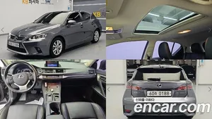 Lexus CT200h, 2015 — миниатюра 1