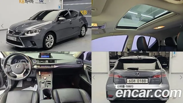 Lexus CT200h, 2015 — фото автомобиля из Кореи