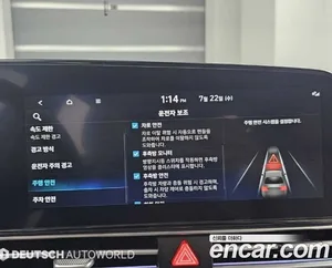 Hyundai Avante, 2024 — миниатюра 16