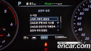 Genesis G70, 2019 — миниатюра 33